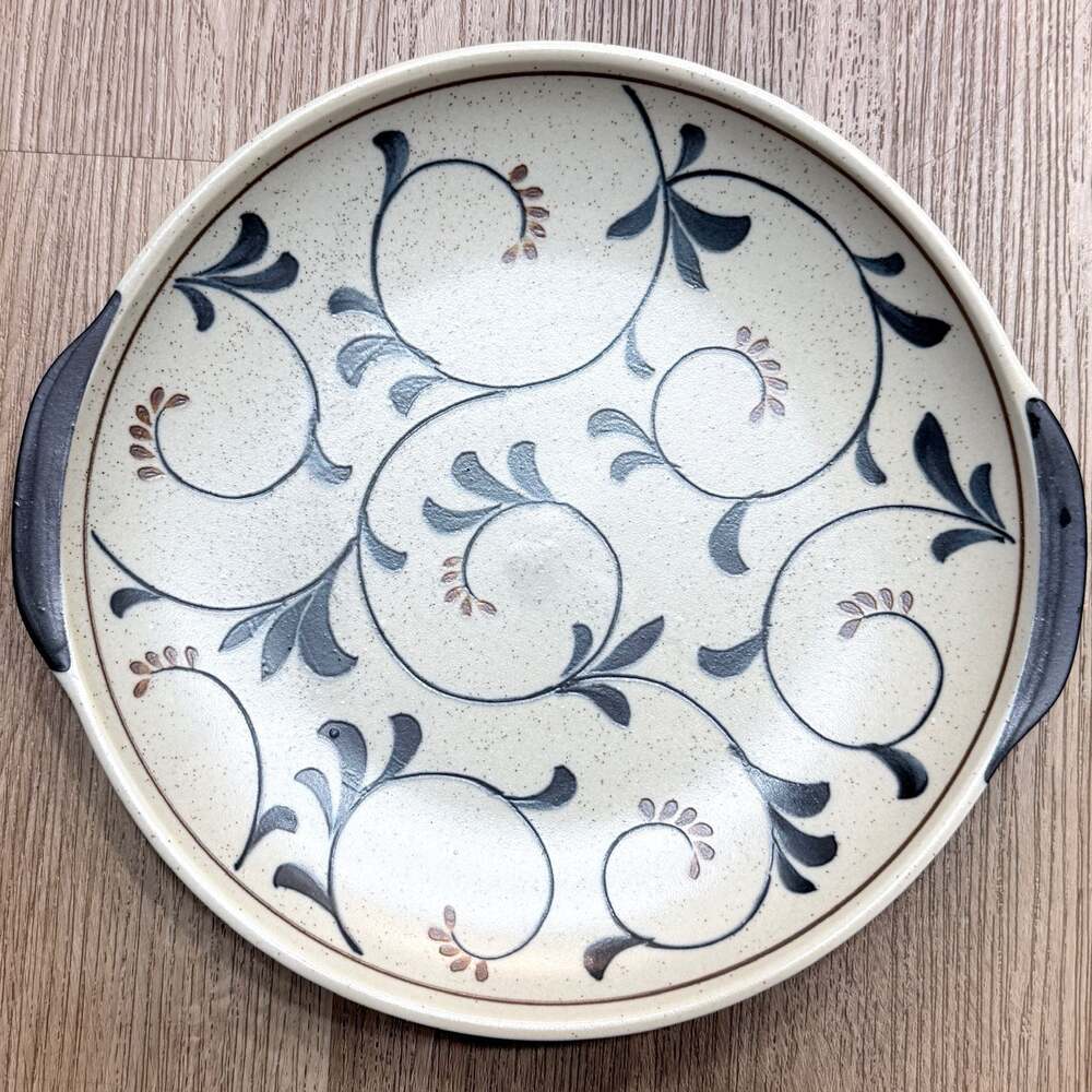 Kyoto Made in Japan Hand-Painted Arabesque Stoneware Serving Plate